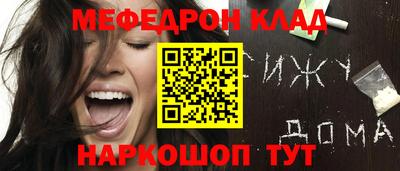 ECSTASY Тара