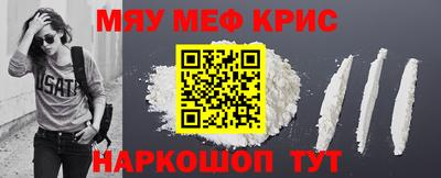 мет Тверь