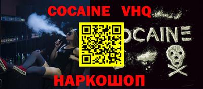 ECSTASY Тара