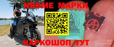 мет Тверь
