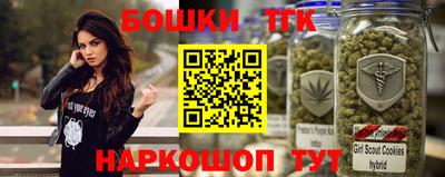 а пвп мука Татарск