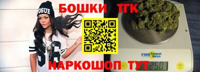 мет Тверь