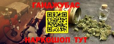 а пвп мука Татарск