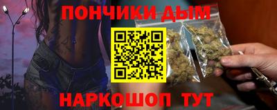 а пвп мука Татарск