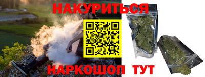 мет Тверь