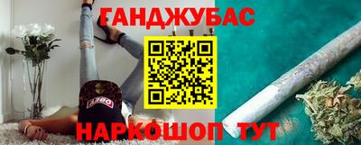 мет Тверь