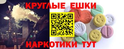 мет Тверь