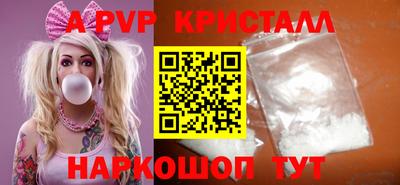 мет Тверь
