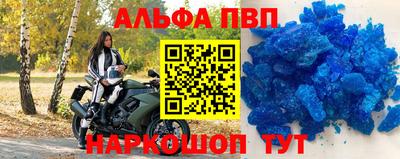 мет Тверь