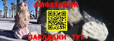 мет Тверь