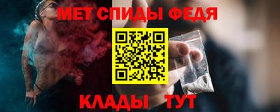 мет Тверь