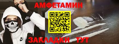 ECSTASY Тара