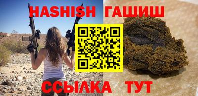 мет Тверь