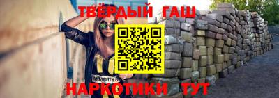 мет Тверь