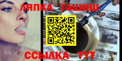мет Тверь