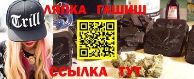 ECSTASY Тара