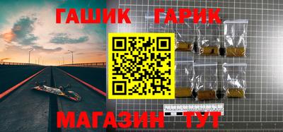 а пвп мука Татарск