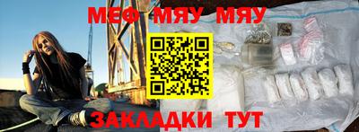 мет Тверь