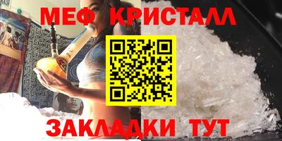 ECSTASY Тара