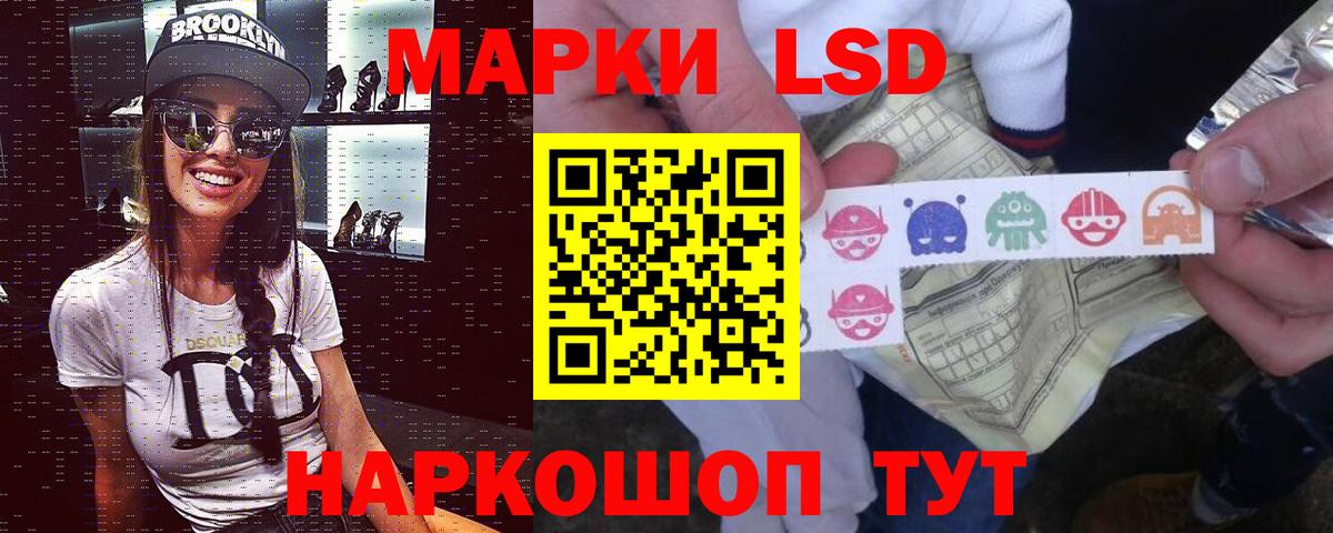 Пенза  Гашиш  Вход с VPN  COCAIN  Где продают наркотики?  Мефедрон кристаллы  Бошки Шишки 